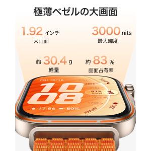 スマートウォッチ HUAWEI WATCH F...の詳細画像3