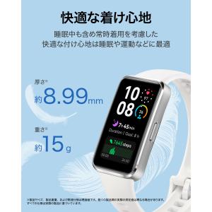 スマートウォッチ HUAWEI Band 10...の詳細画像2