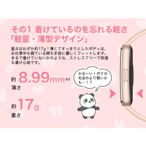 レディース スマートウォッチ HUAWEI B...の詳細画像5
