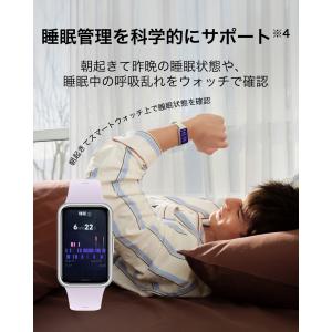 HUAWEI Band 11 スマートウォッチ...の詳細画像4