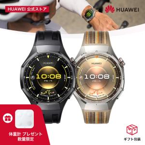 【体重計同梱】スマートウォッチ HUAWEI ...の詳細画像1