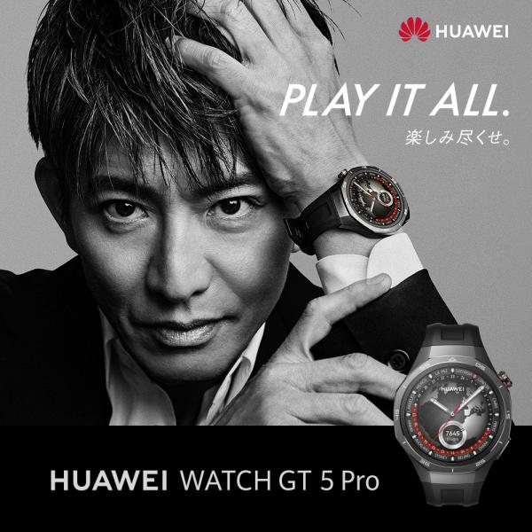 スマートウォッチ HUAWEI WATCH GT 5 Pro ゴルフナビ ショットナビ 距離計 グリ...