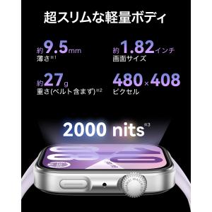 スマートウォッチ HUAWEI WATCH F...の詳細画像2