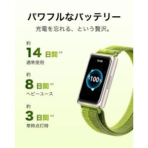 HUAWEI Band 11 Pro GPS搭...の詳細画像5