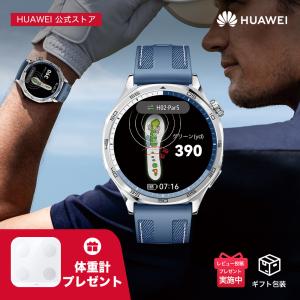 スマートウォッチ HUAWEI WATCH GT 3 SE 軽量 科学的なワークアウトプログラム 睡眠質可視化 14日間バッテリー 多彩なフェイス※BonusStore5%