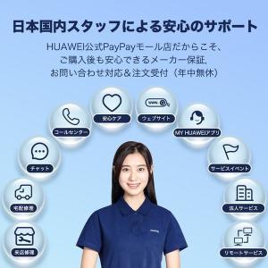HUAWEI WATCH Fit EasyCh...の詳細画像4