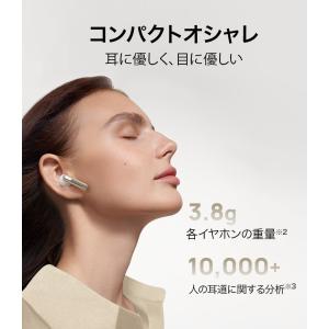 ワイヤレスイヤホン HUAWEI FreeBu...の詳細画像2