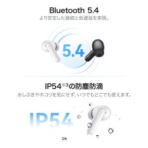 HUAWEIノイズキャンセリングイヤホン HU...の詳細画像5