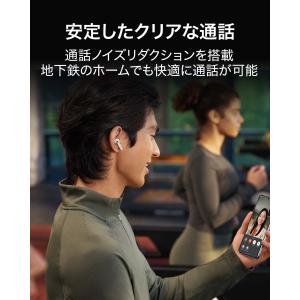 ワイヤレスイヤホン HUAWEI FreeBu...の詳細画像3