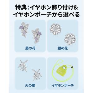 2026新 HUAWEI FreeClip 2...の詳細画像2