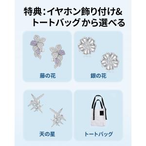 2026新 HUAWEI FreeClip 2...の詳細画像1