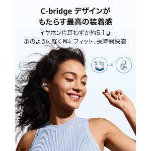 2026新 HUAWEI FreeClip 2...の詳細画像3