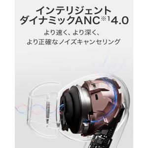 ワイヤレスイヤホン HUAWEI FreeBu...の詳細画像1
