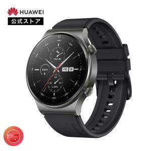 【ファーウェイ公式】HUAWEI WATCH GT 2 Pro スマートウォッチ 腕時計 2週間 長時間バッテリー 血中酸素　QZSS（みちびき） Golf  Driving Range / Night Black