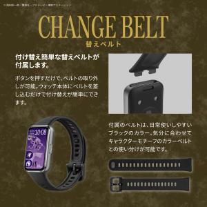 【歩数・心拍数・ストレス値でキャラ変化】ワンピ...の詳細画像3