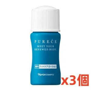 naris COSMETICS（ナリス化粧品） ピュアーチェ フットケアローション