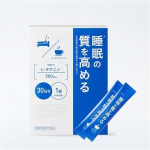 カロリムーブ 21g（350×60粒） : 海雲 - 通販 - Yahoo!ショッピング