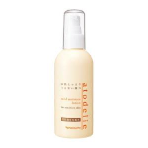 naris COSMETICS ナリス化粧品 アトデリエ マイルド naris COSMETICS ナリス化粧品 アトデリエ マイルド