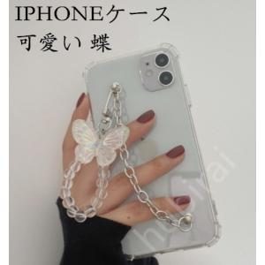 スマホケース 流行りのランキングtop100 人気売れ筋ランキング Yahoo ショッピング