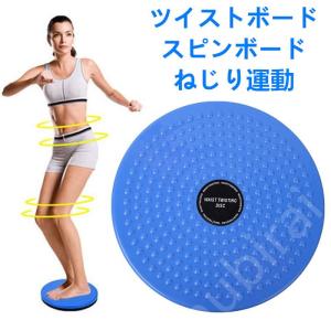 株式会社フビライ その他ダイエット器具 ダイエット器具 Yahoo ショッピング