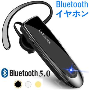 Bluetooth イヤホン ワイヤレス ヘッドセット 24時間通話 ノイズキャンセリング マイク内蔵 iPhone Android サムスン ノートパソコン トラック ドライバー用