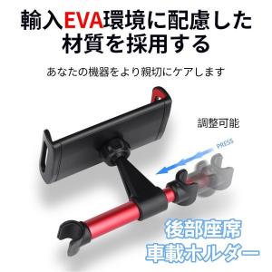 タブレットホルダー 後部座席 真ん中の商品一覧 通販 Yahoo ショッピング