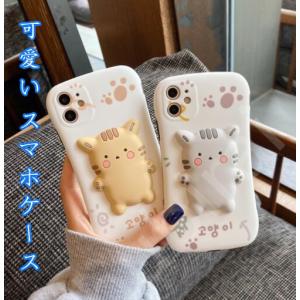 株式会社フビライ 可愛いiphoneケース スマホ タブレットケース Yahoo ショッピング