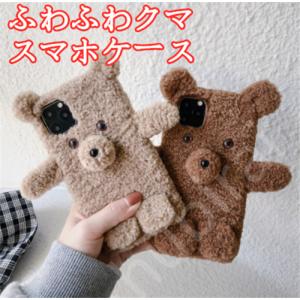 スマホケース もこもこの商品一覧 通販 Yahoo ショッピング