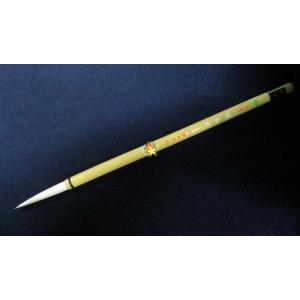 久保田号・久保田號 五号 白鳳 【条幅筆】 : 筆屋 虎之助 - 通販