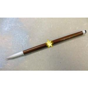 久保田号・久保田號　　　杉友　　　（半紙用）