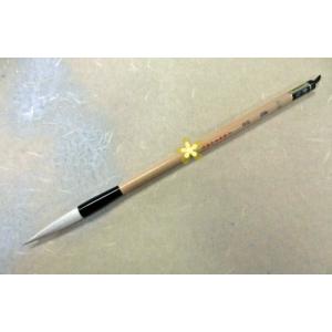 久保田号・久保田號 四号 自在 : 筆屋 虎之助 - 通販 - Yahoo!ショッピング