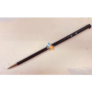 菊壽堂 さやかII 大→さやか 大 【かな小筆】 : 筆屋 虎之助 - 通販
