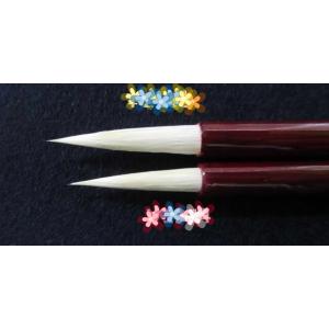 久保田號 別製 はたくも 【かな筆】の詳細画像1