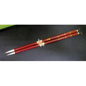 久保田号・久保田號 (小) 杉友 （半紙用） : 筆屋 虎之助 - 通販