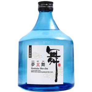 玄米焼酎 夢玄舞 本格焼酎 焼酎乙類 アルコール度数25度 750ml おしゃれな瓶