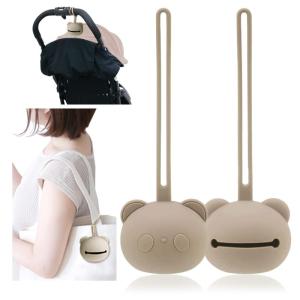 Liberte555 おしゃぶりケース おしゃぶりホルダー おしゃぶり