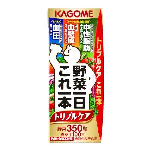 カゴメ 野菜一日これ一本トリプルケア 200ml×24本 ［機能性表示食品］