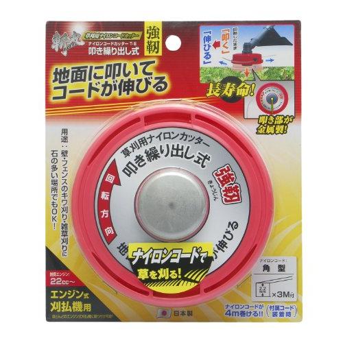 高儀Takagi EARTH MAN 斬丸 草刈用 ナイロンコードカッター 叩き繰り出し式 強靭 T...