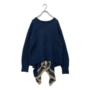 23AW Maison Margiela サンドストームジップアップカーディガン 23AW Maison Margiela サンドストームジップアップカーディガン