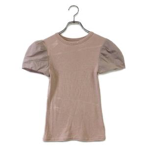 ボーダーズアットバルコニー サスペンダースカート ジャンバースカート