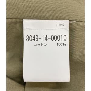 美品 ナイジェルケーボン スモック プルオーバ...の詳細画像3