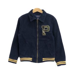 コーデュロイブルゾン キッズ SIZE 6 (120サイズ) POLO RALPH LAUREN 中古｜hugall