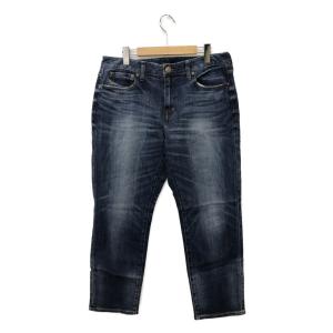 デニムパンツ ジーンズ メンズ SIZE 48 (XL以上) 23区 denim 中古｜hugall