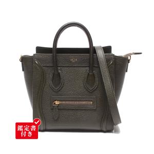 美品 セリーヌ 2WAYハンドバッグ ショルダーバッグ 斜め掛け ラゲージ ナノショッパー 189243DRU レディース CELINE 中古
