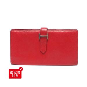 エルメス 長財布 X刻印 シルバー金具 ベアンスフレ レディース HERMES 中古