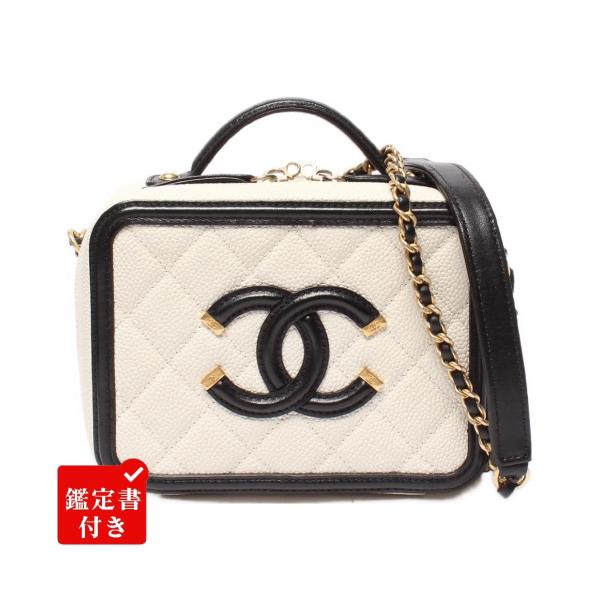 シャネル チェーンショルダーバッグ バニティバッグ  キャビアスキン マトラッセ ココマーク CCフ...