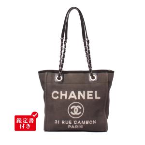 シャネル チェーントートバッグ 16番台 ドーヴィルPM レディース CHANEL 中古