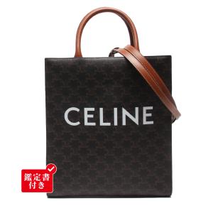 美品 セリーヌ 2wayショルダーバッグ トートバッグ 斜め掛け スモールバーティカルカバ レディース メンズ CELINE 中古