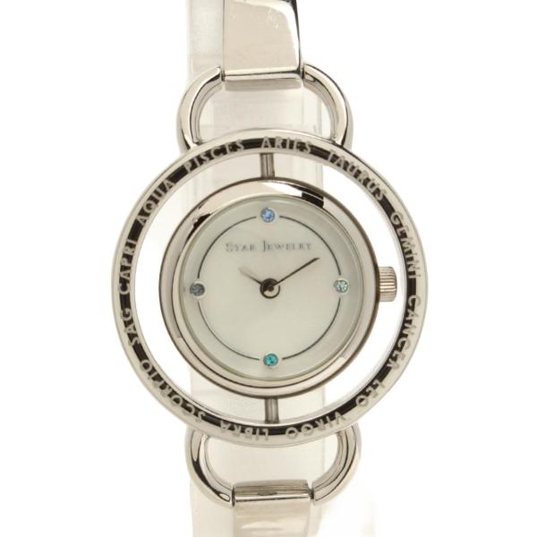 スタージュエリー 腕時計 クオーツ ホワイト レディース STAR JEWELRY 中古