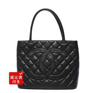 シャネル トートバッグ ハンドバッグ シルバー金具 6番台 マトラッセ キャビアスキン 復刻 ココマーク A01804 レディース CHANEL 中古